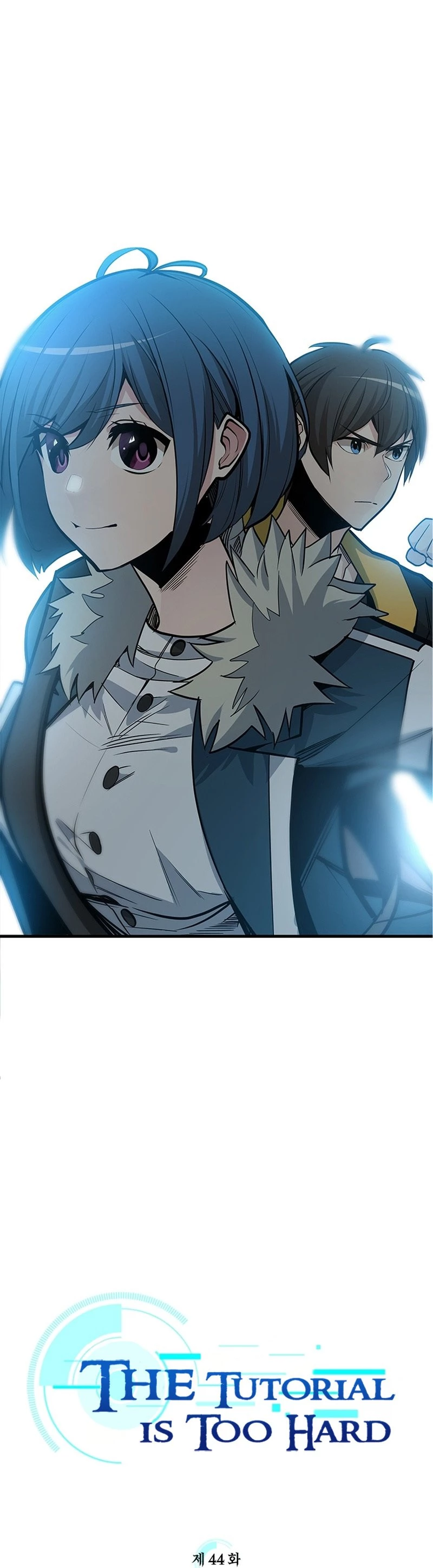 The Tutorial Is Too Tough! Chapter 44 - 5
