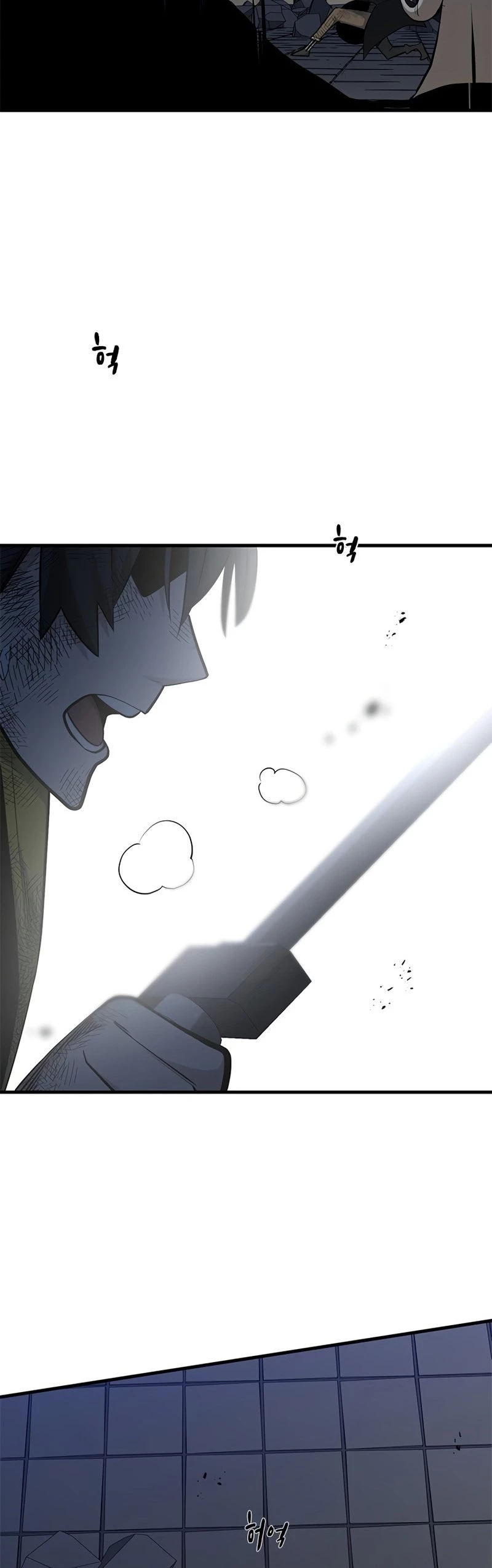 The Tutorial Is Too Tough! Chapter 46 - 42