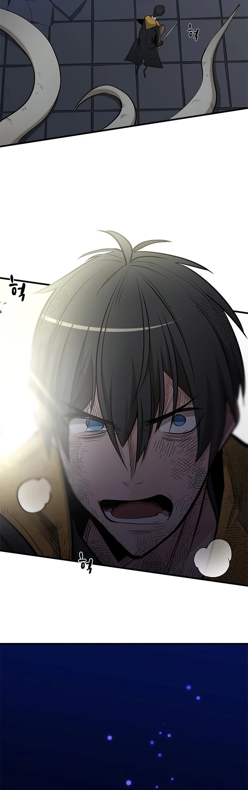 The Tutorial Is Too Tough! Chapter 46 - 43