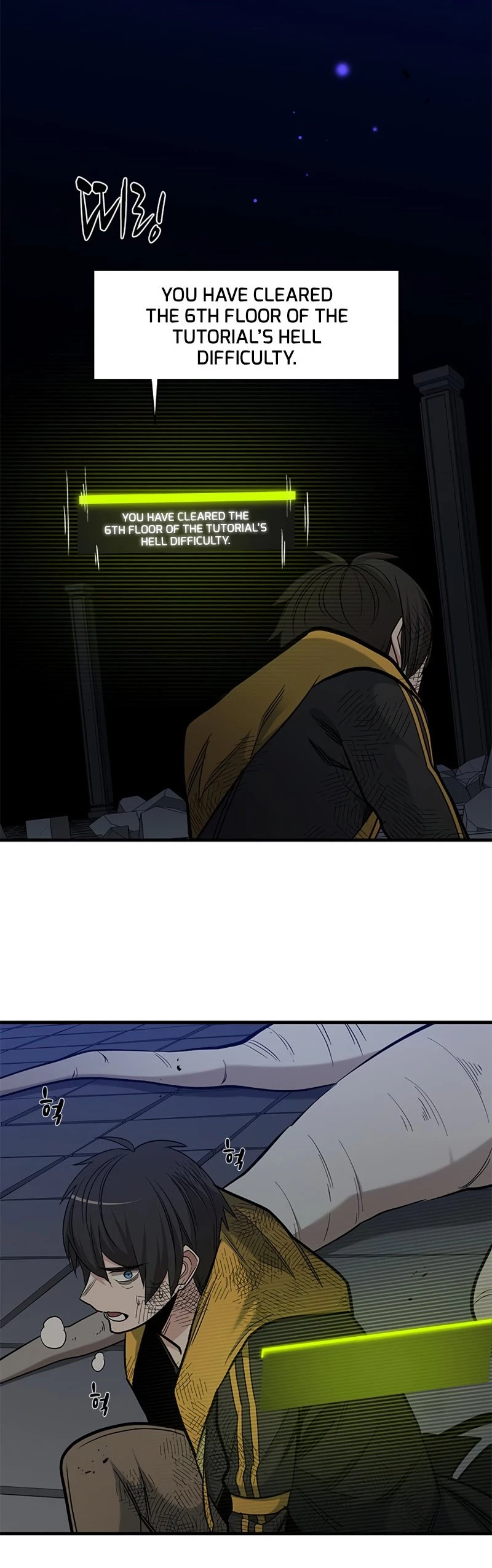 The Tutorial Is Too Tough! Chapter 46 - 44