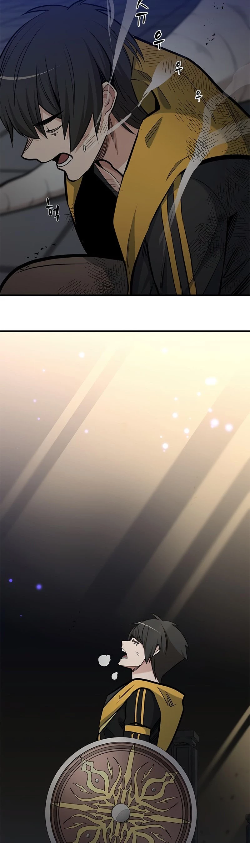 The Tutorial Is Too Tough! Chapter 46 - 46