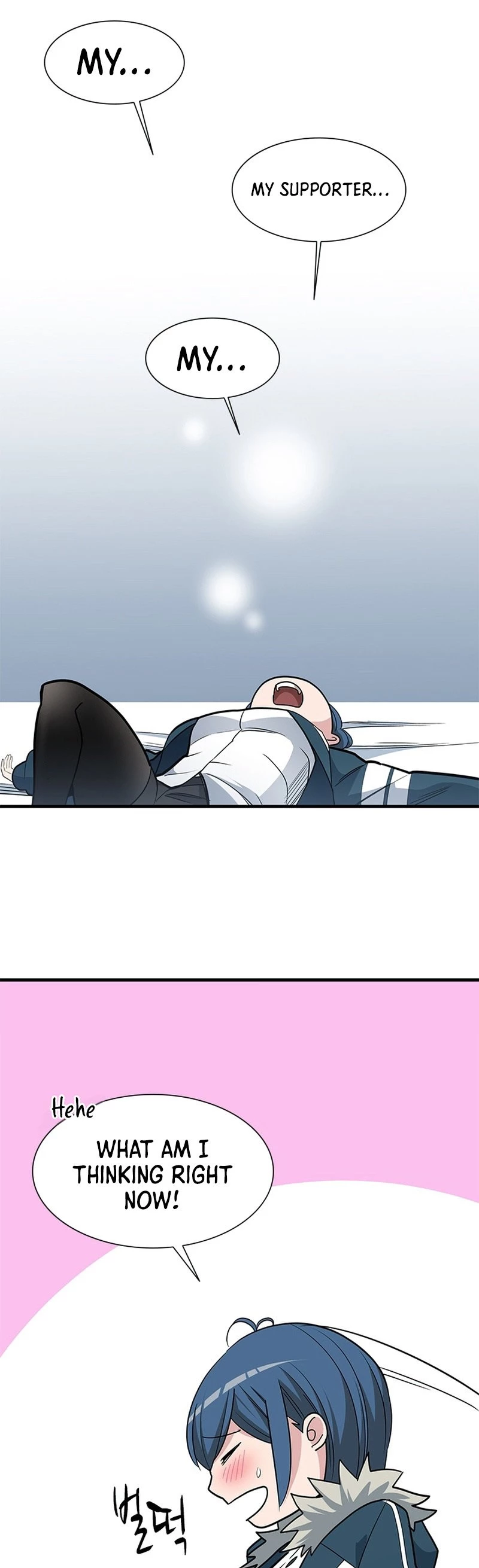 The Tutorial Is Too Tough! Chapter 44 - 17