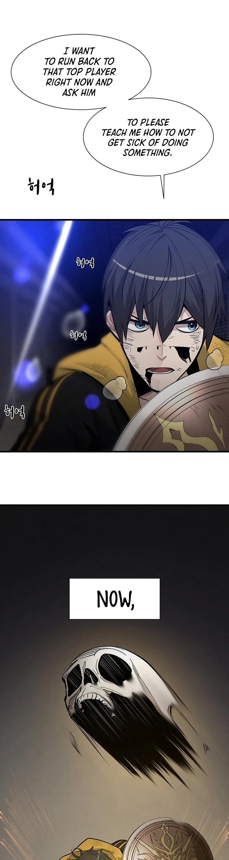 The Tutorial Is Too Tough! Chapter 45 - 19
