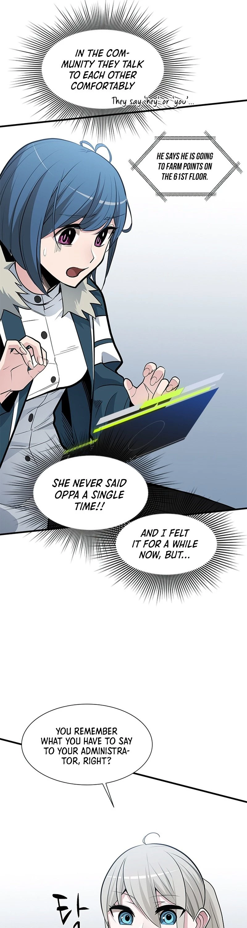 The Tutorial Is Too Tough! Chapter 44 - 21