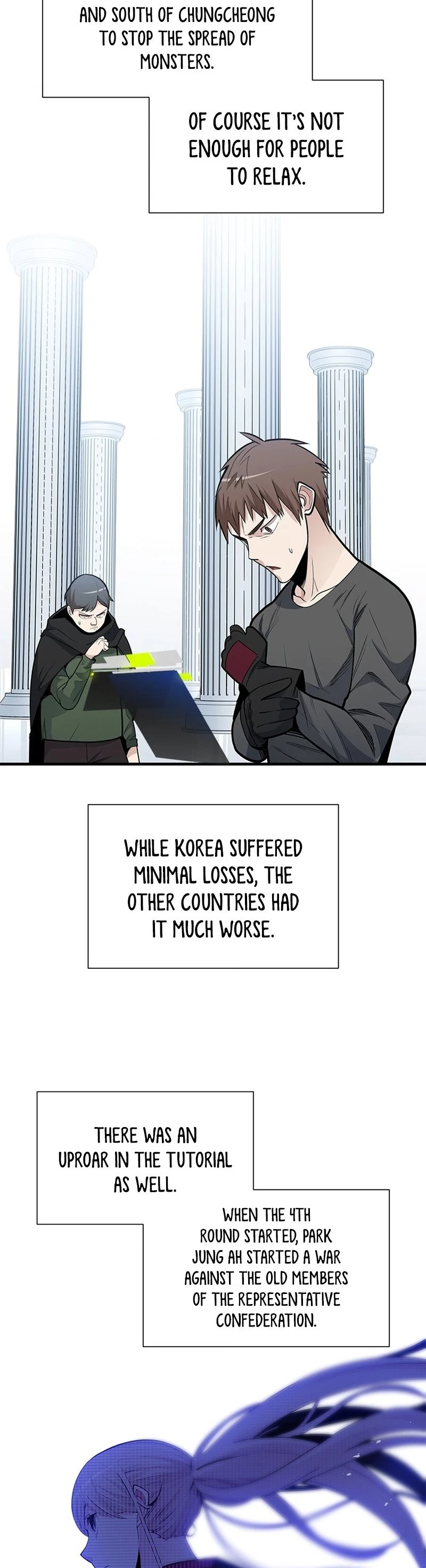 The Tutorial Is Too Tough! Chapter 43 - 7