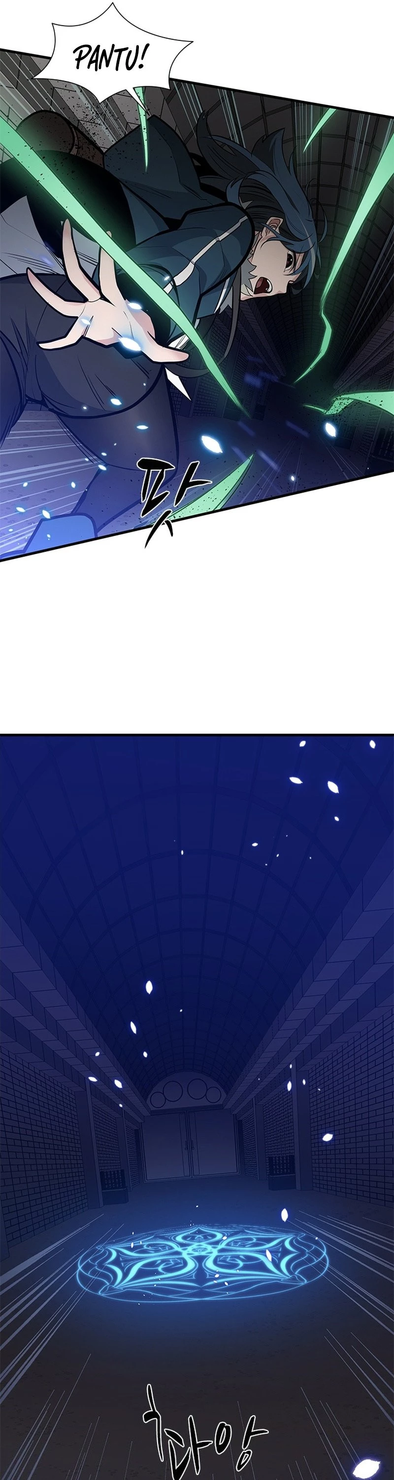 The Tutorial Is Too Tough! Chapter 44 - 29