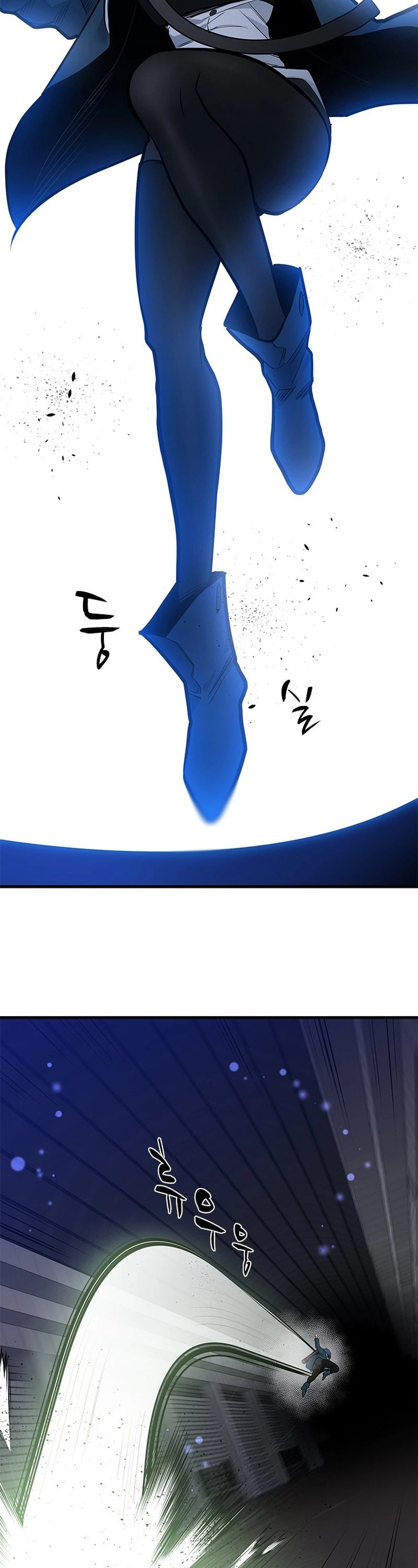 The Tutorial Is Too Tough! Chapter 44 - 31