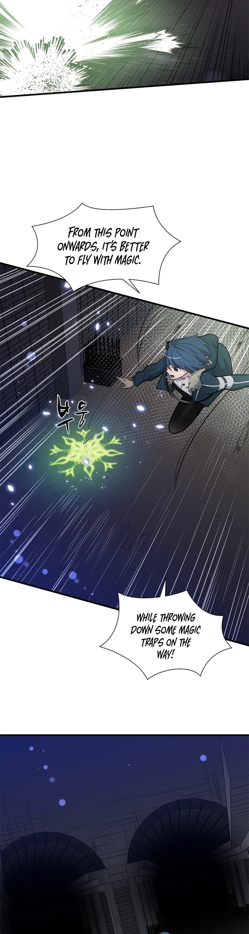 The Tutorial Is Too Tough! Chapter 44 - 32