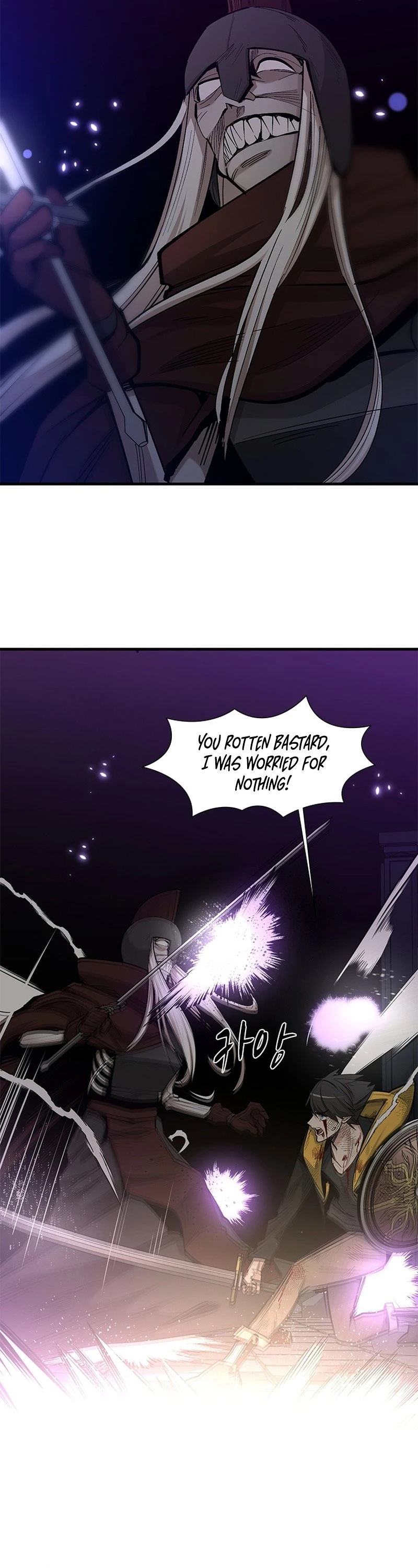 The Tutorial Is Too Tough! Chapter 45 - 32