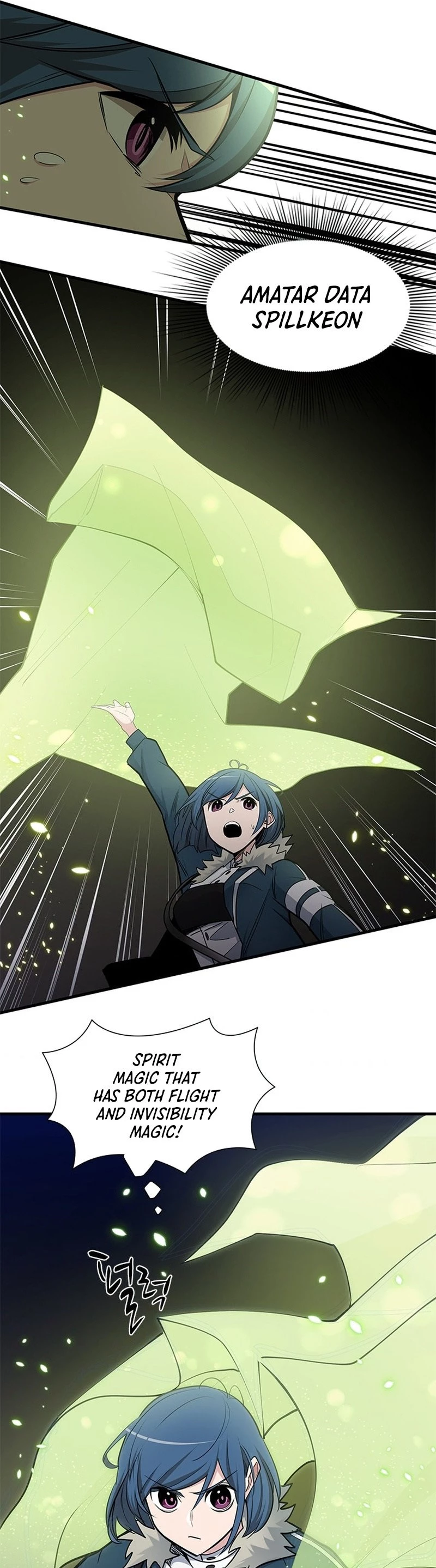 The Tutorial Is Too Tough! Chapter 44 - 37