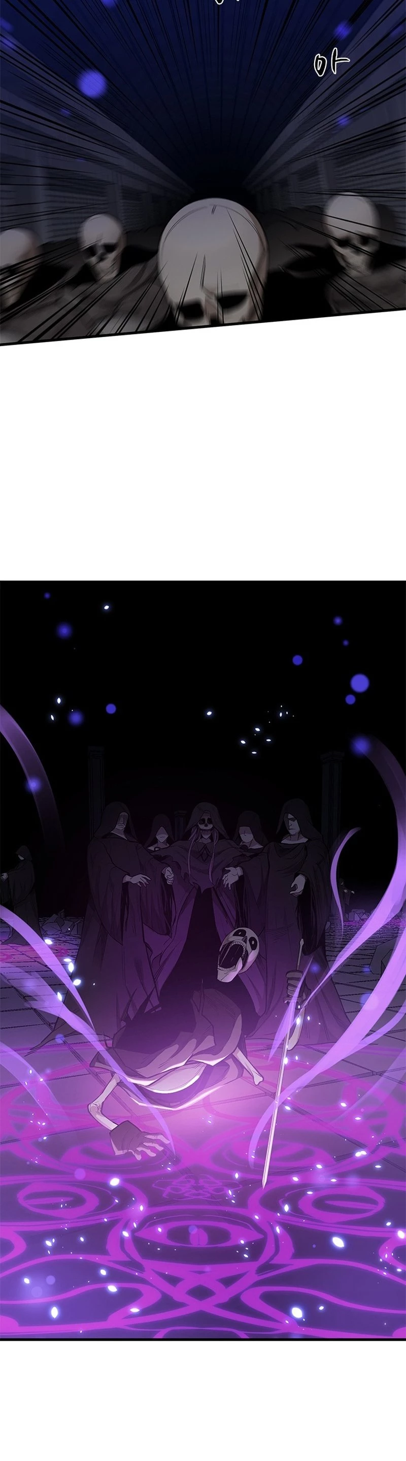 The Tutorial Is Too Tough! Chapter 44 - 39