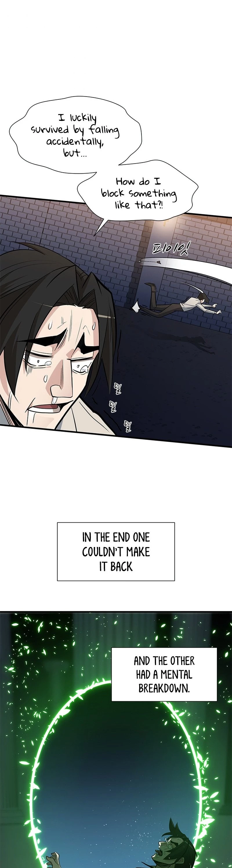 The Tutorial Is Too Tough! Chapter 43 - 23