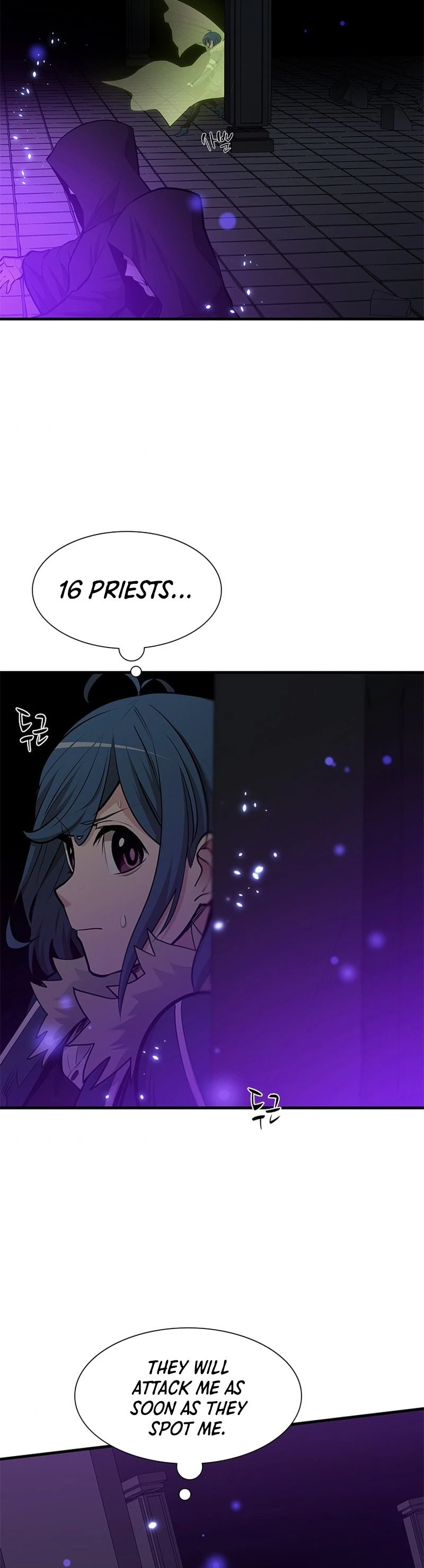 The Tutorial Is Too Tough! Chapter 44 - 41