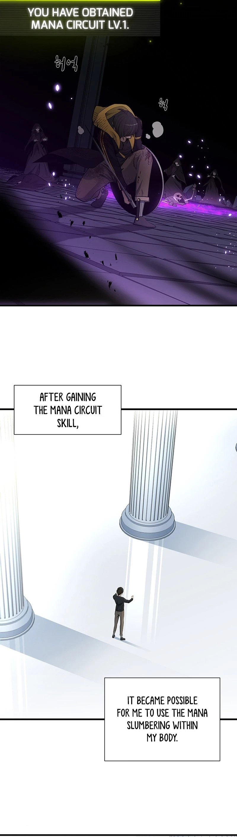 The Tutorial Is Too Tough! Chapter 45 - 40