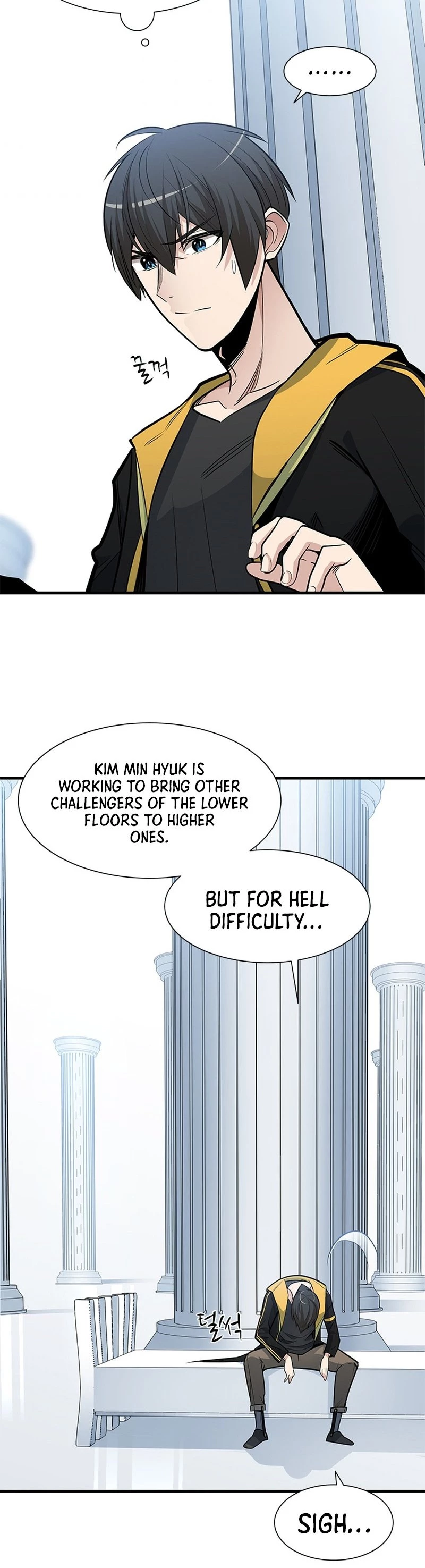 The Tutorial Is Too Tough! Chapter 43 - 27