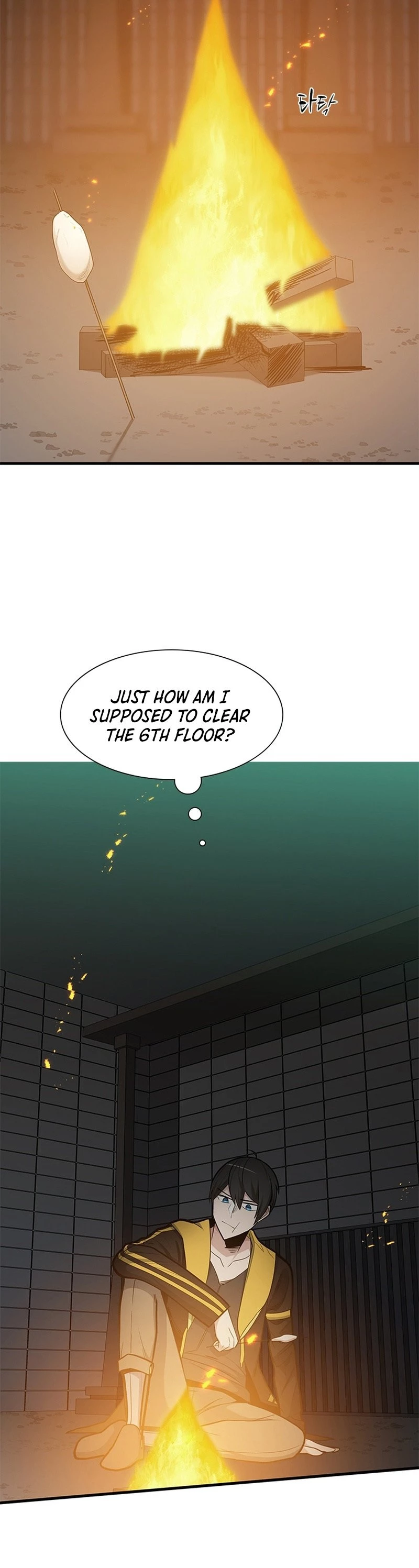 The Tutorial Is Too Tough! Chapter 43 - 29