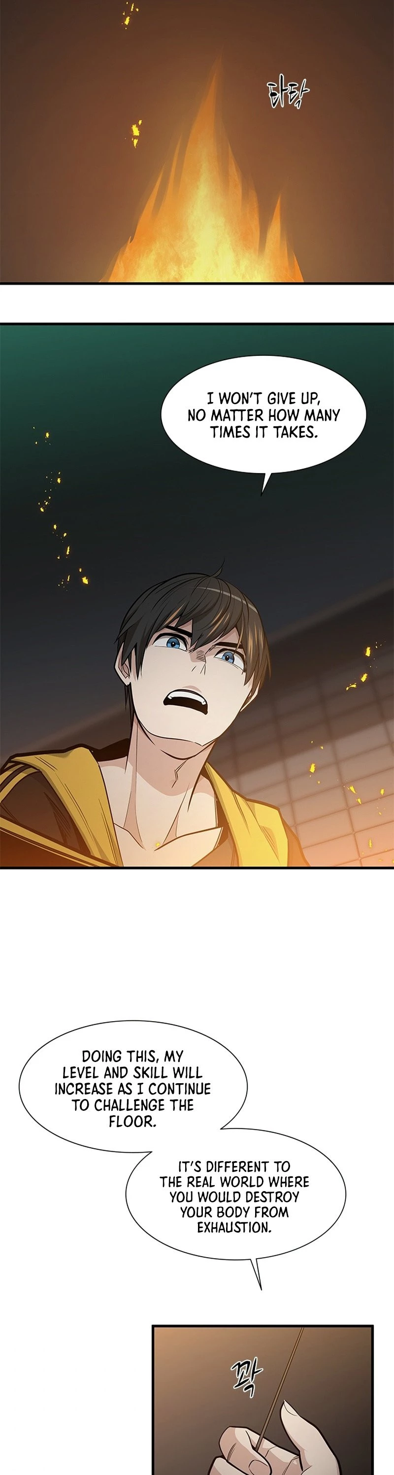 The Tutorial Is Too Tough! Chapter 43 - 37