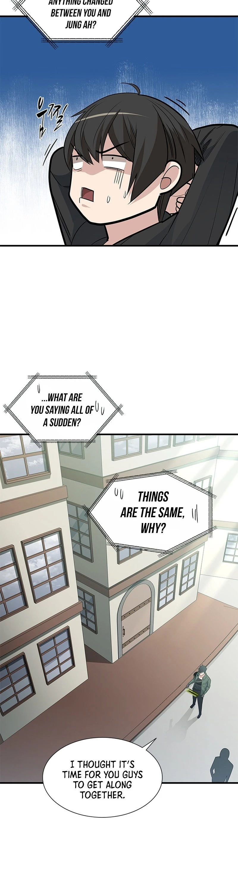 The Tutorial Is Too Tough! Chapter 42 - 19