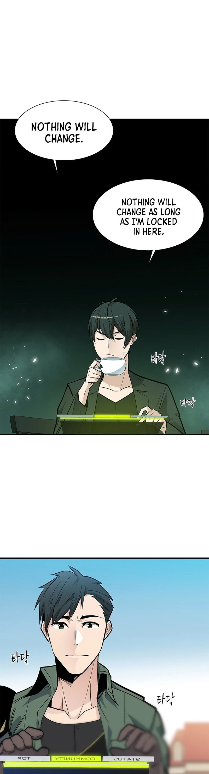 The Tutorial Is Too Tough! Chapter 42 - 20