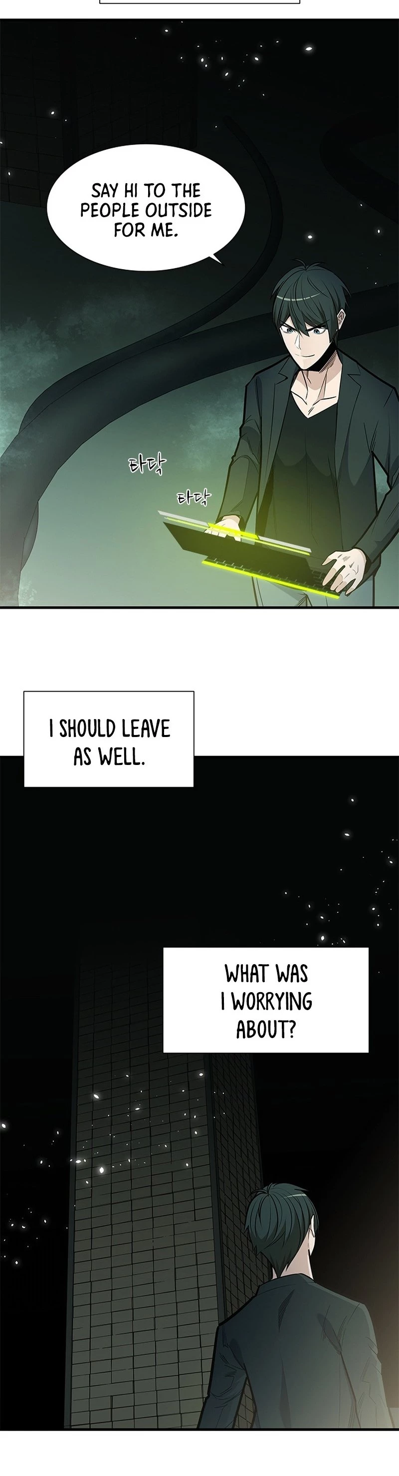 The Tutorial Is Too Tough! Chapter 42 - 36