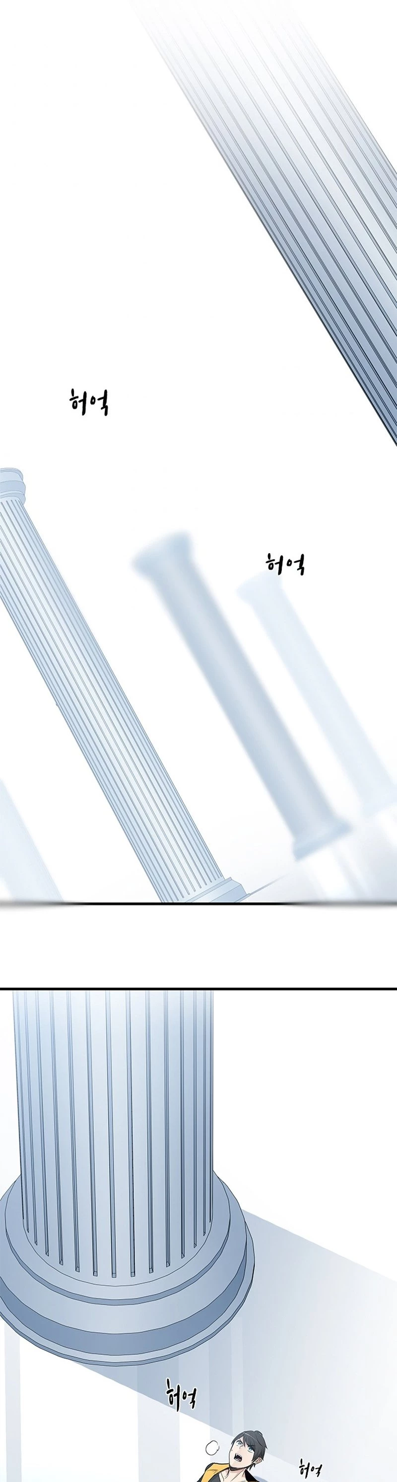 The Tutorial Is Too Tough! Chapter 42 - 38
