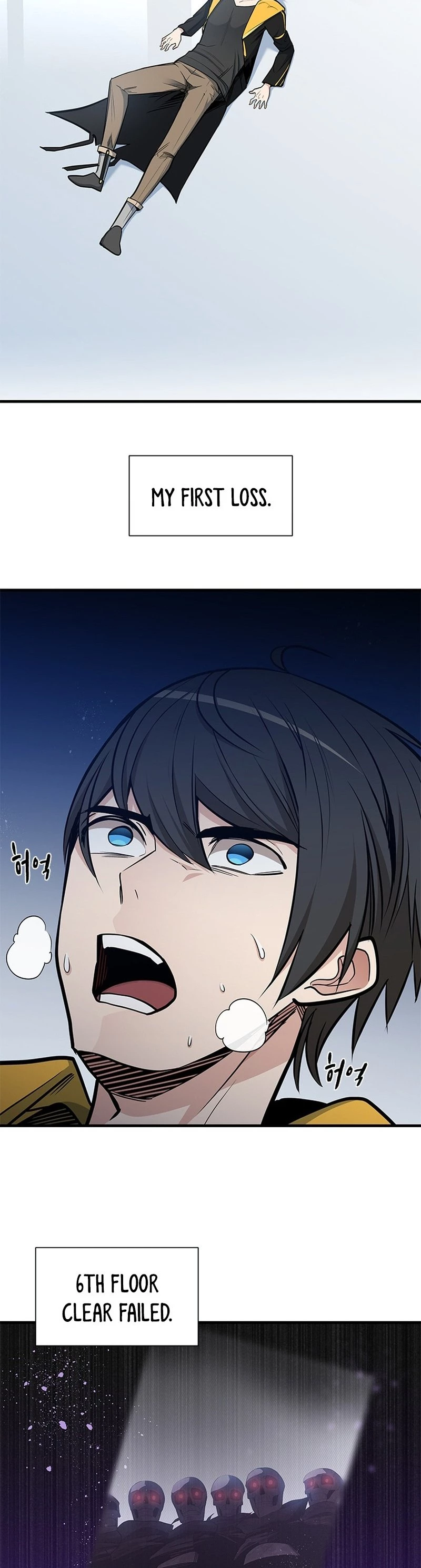 The Tutorial Is Too Tough! Chapter 42 - 39