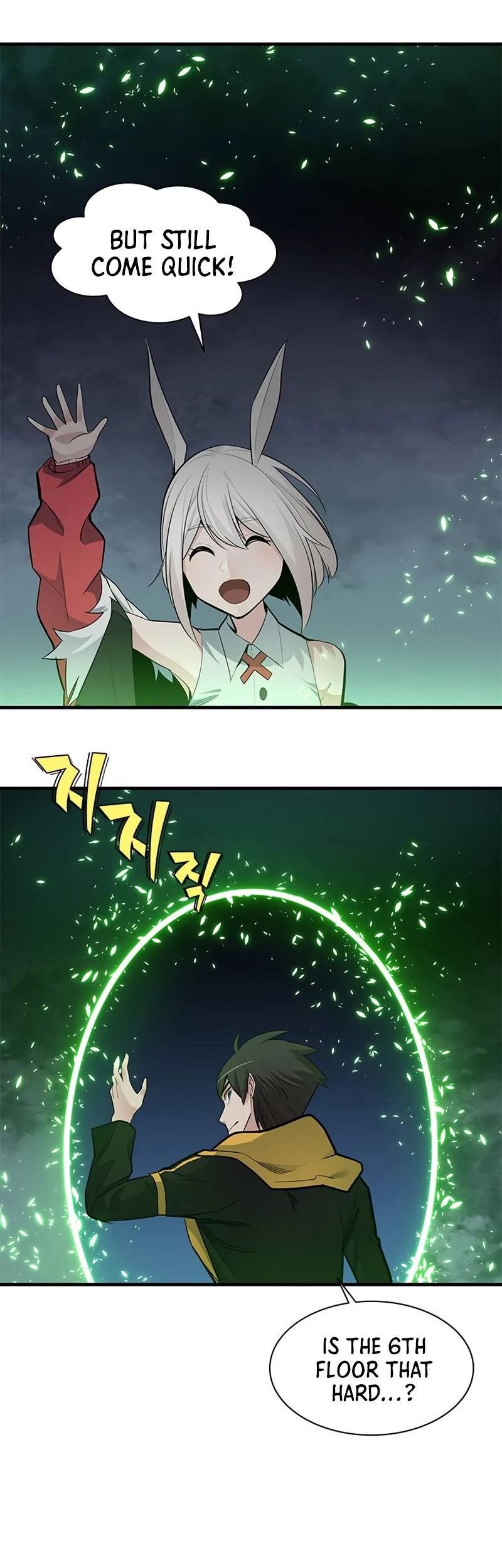 The Tutorial Is Too Tough! Chapter 40 - 24
