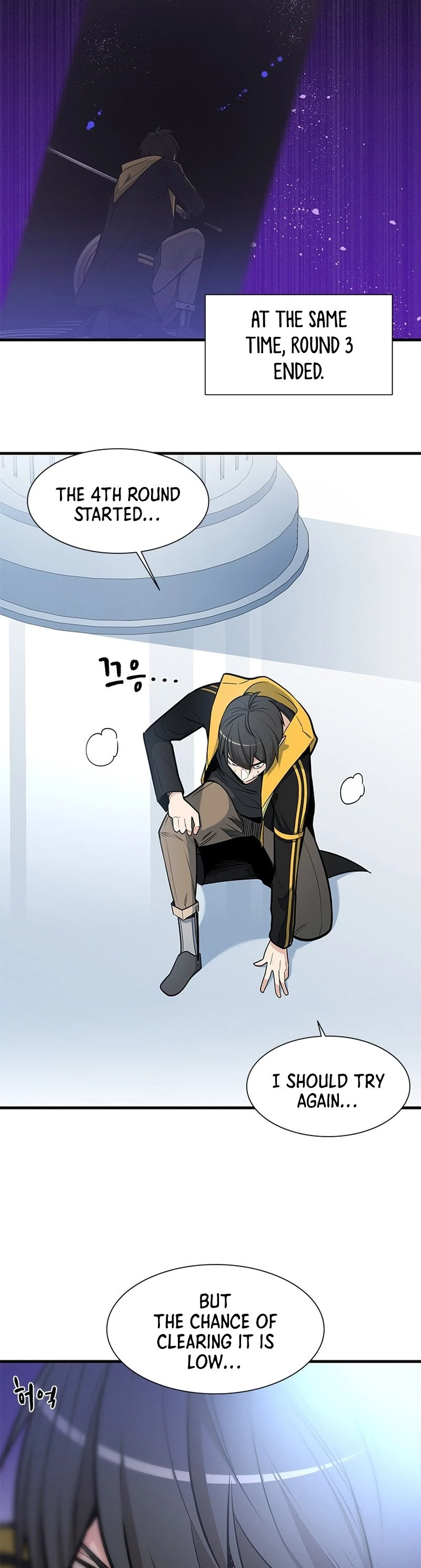 The Tutorial Is Too Tough! Chapter 42 - 40