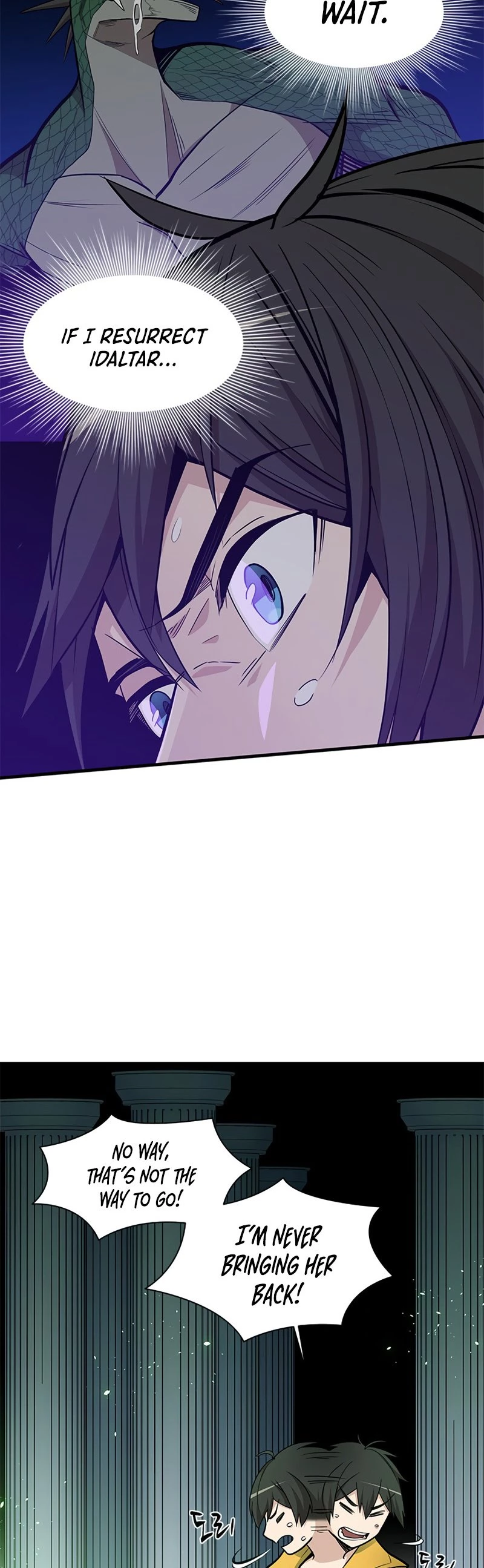 The Tutorial Is Too Tough! Chapter 40 - 34