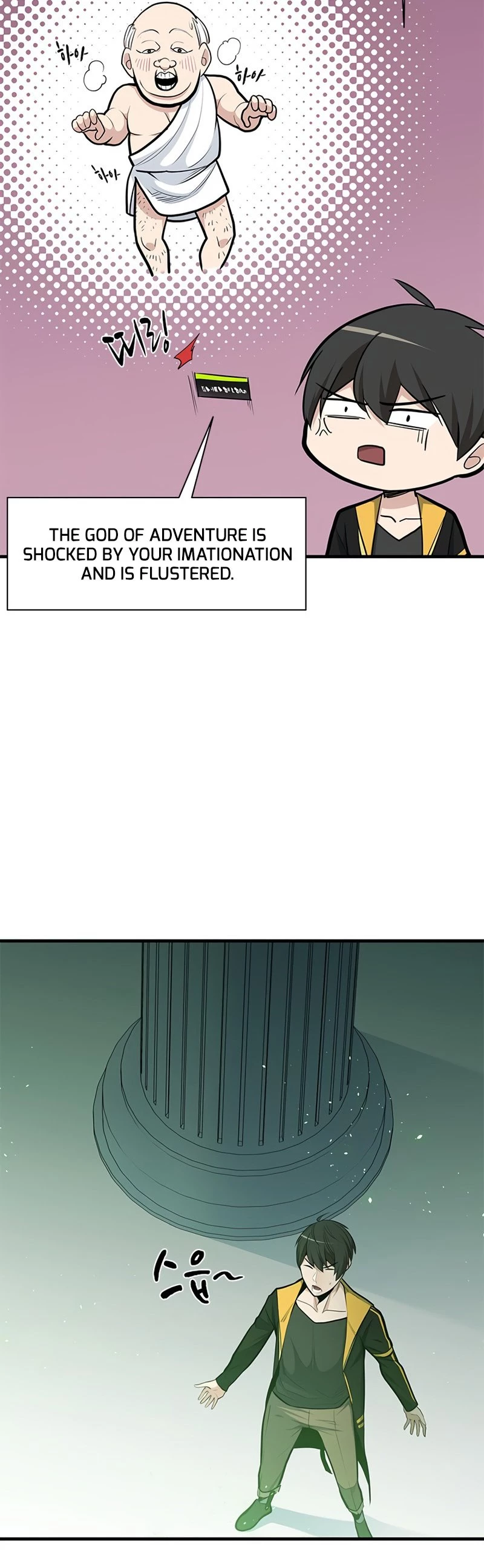 The Tutorial Is Too Tough! Chapter 40 - 36