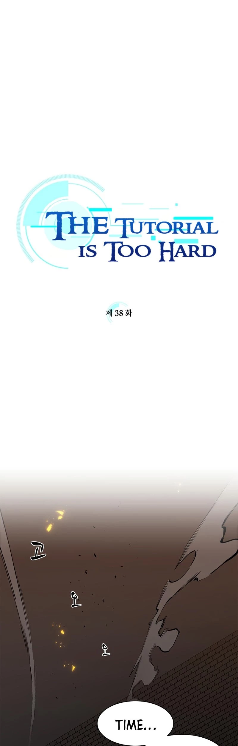 The Tutorial Is Too Tough! Chapter 38 - 5
