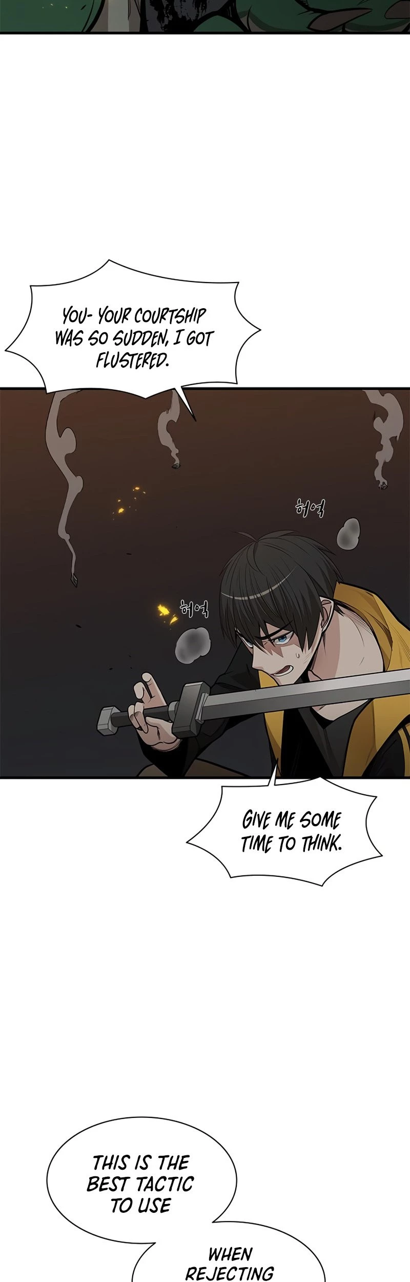 The Tutorial Is Too Tough! Chapter 38 - 7