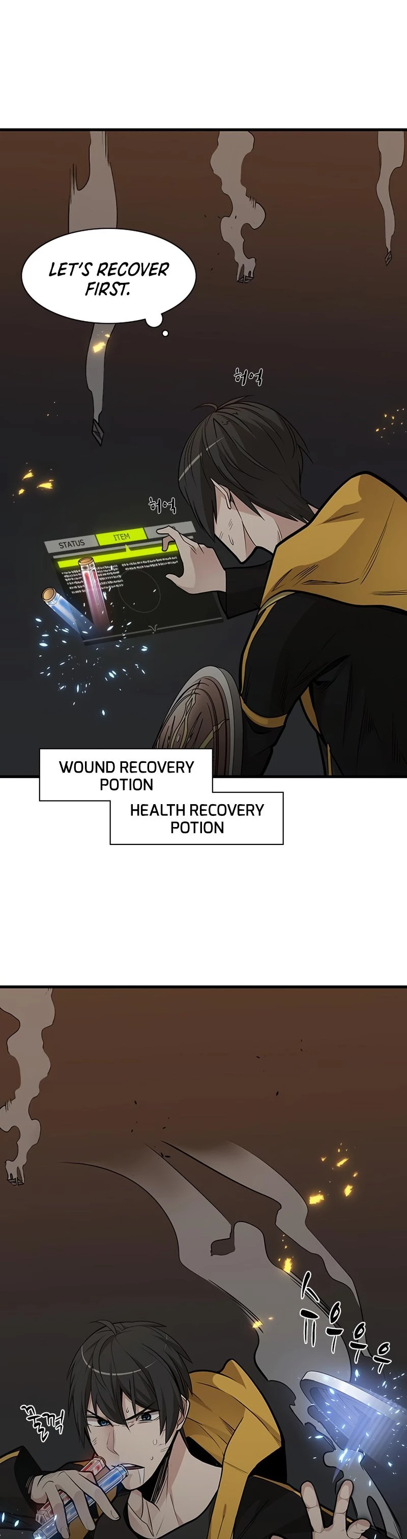 The Tutorial Is Too Tough! Chapter 38 - 11