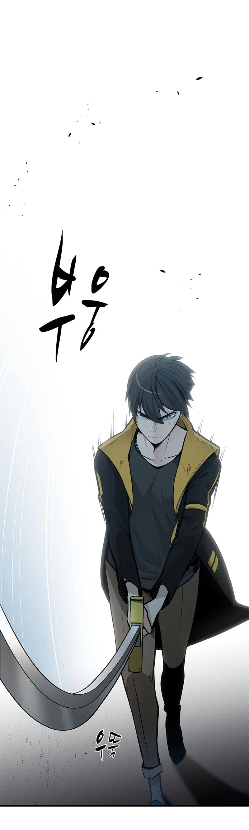 The Tutorial Is Too Tough! Chapter 38 - 13