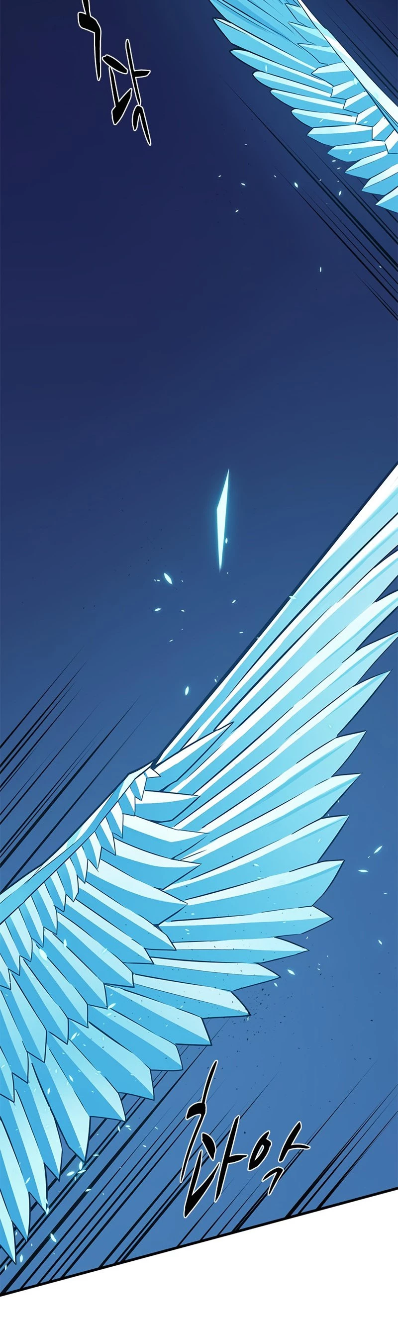 The Tutorial Is Too Tough! Chapter 38 - 24