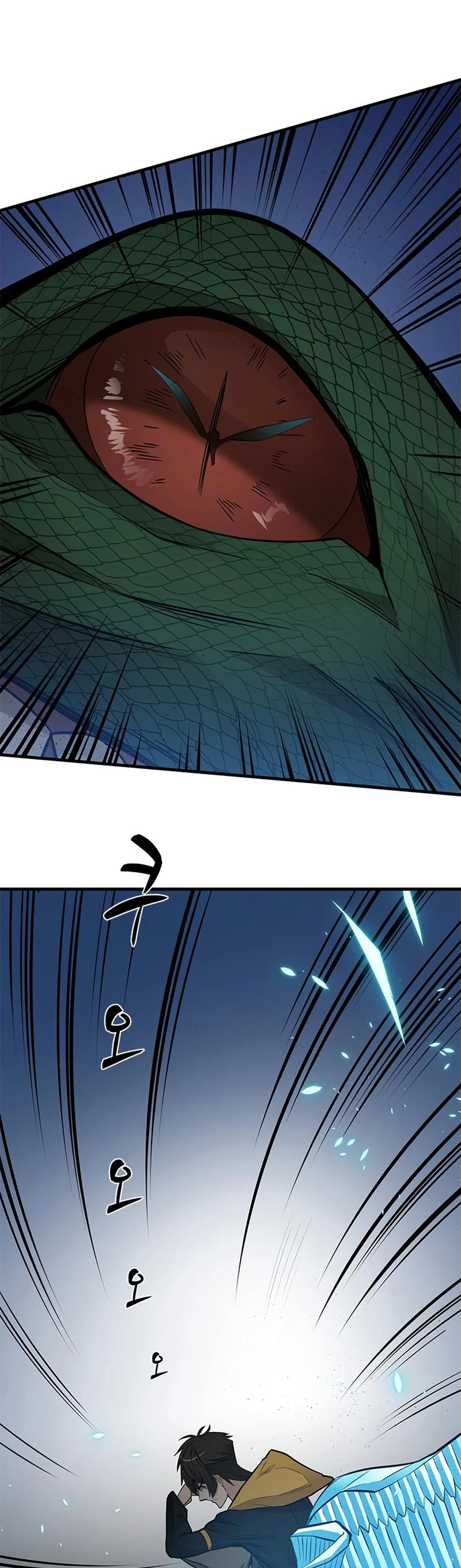 The Tutorial Is Too Tough! Chapter 38 - 25