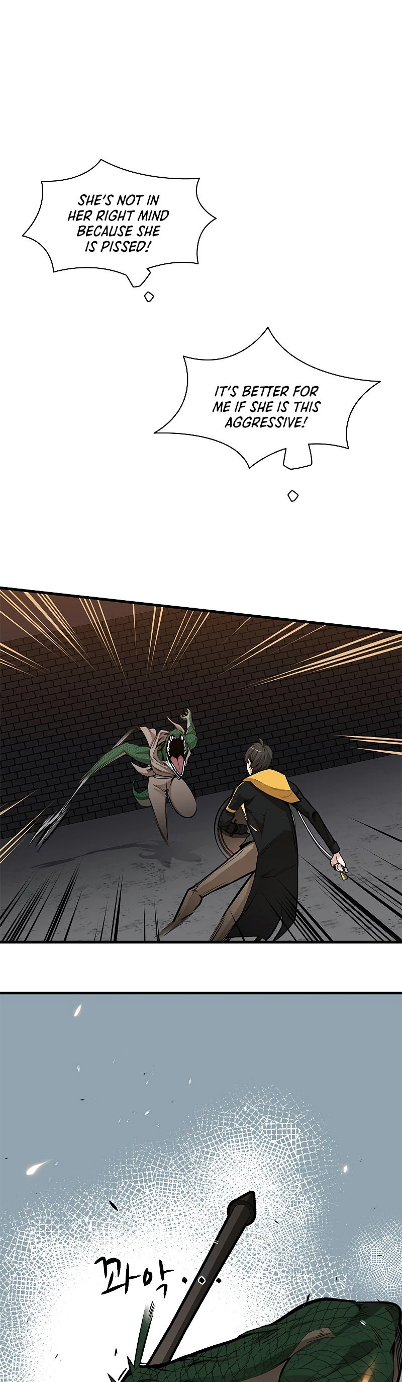 The Tutorial Is Too Tough! Chapter 37 - 17