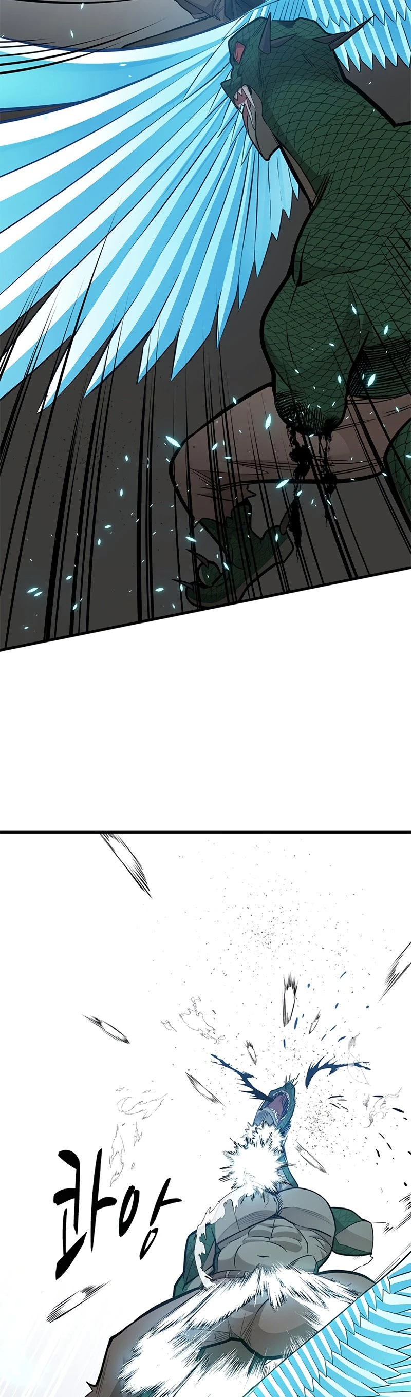 The Tutorial Is Too Tough! Chapter 38 - 26