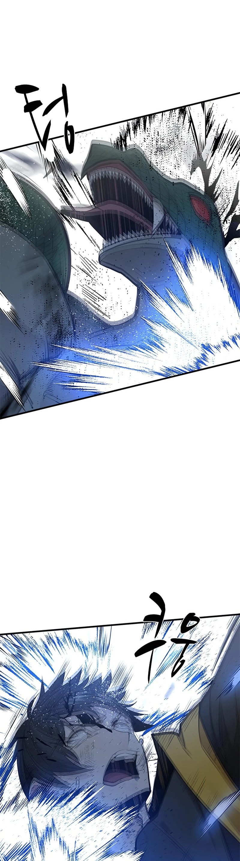The Tutorial Is Too Tough! Chapter 38 - 30