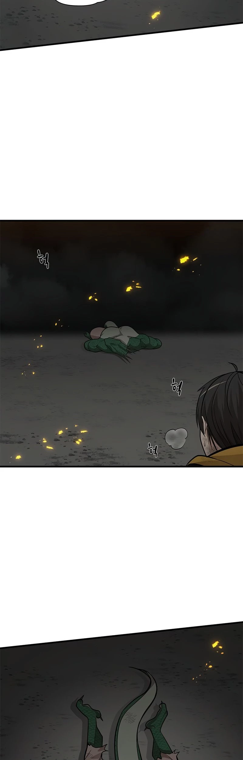 The Tutorial Is Too Tough! Chapter 38 - 34
