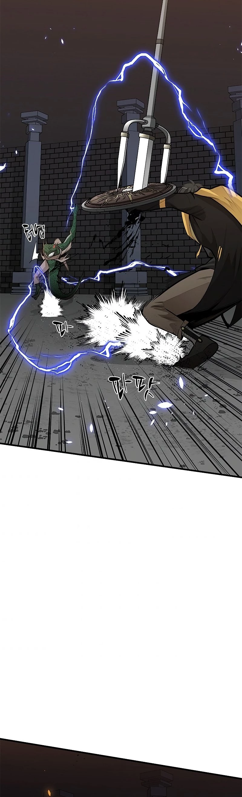 The Tutorial Is Too Tough! Chapter 37 - 27