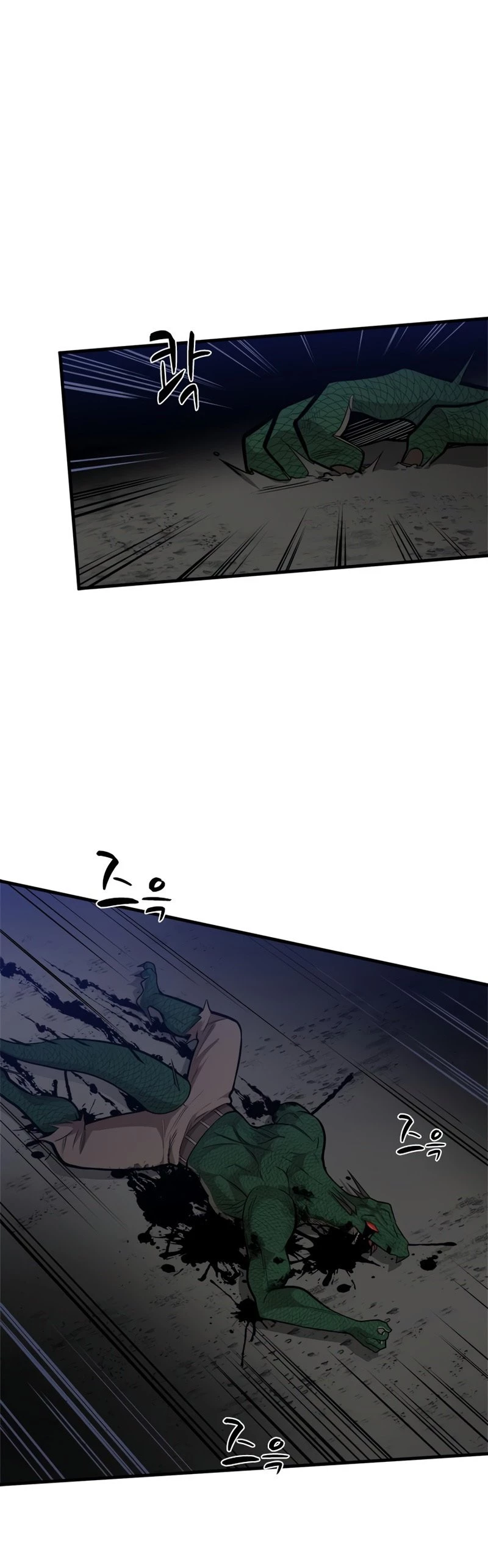 The Tutorial Is Too Tough! Chapter 38 - 41