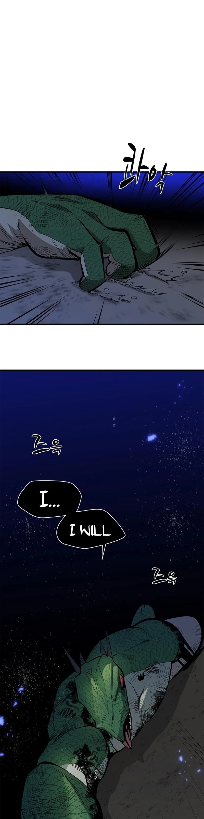 The Tutorial Is Too Tough! Chapter 38 - 45