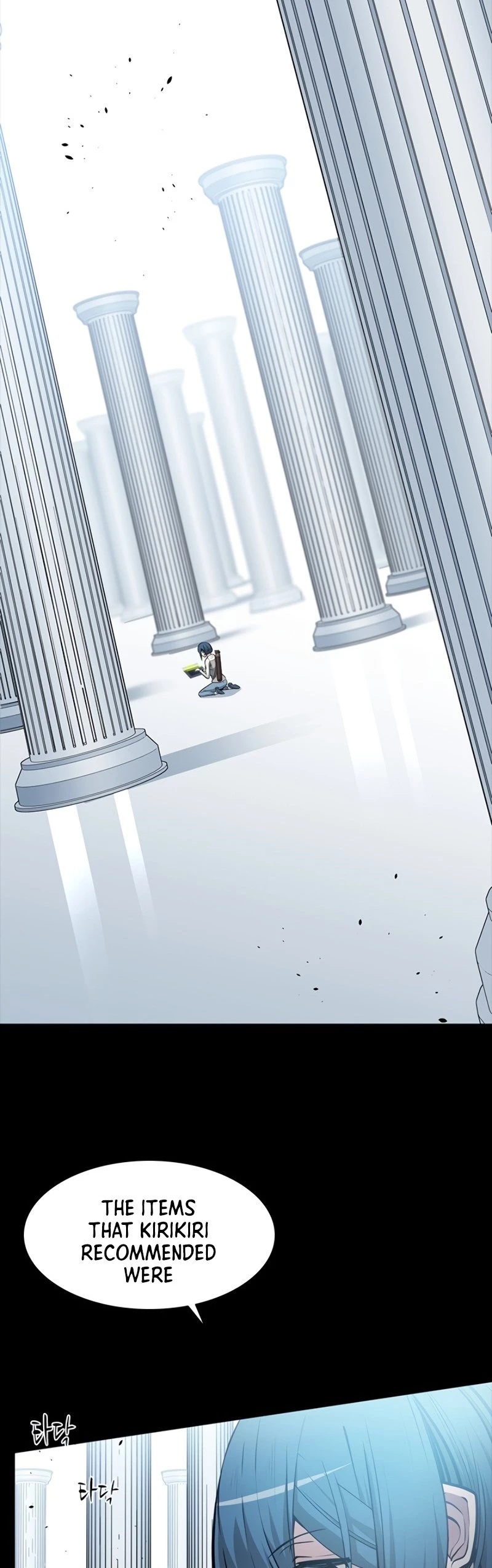 The Tutorial Is Too Tough! Chapter 36 - 6