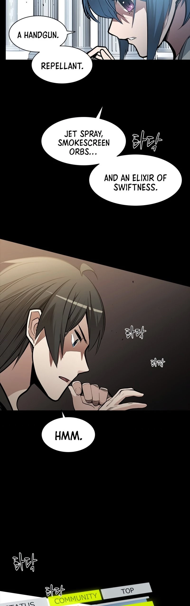 The Tutorial Is Too Tough! Chapter 36 - 7