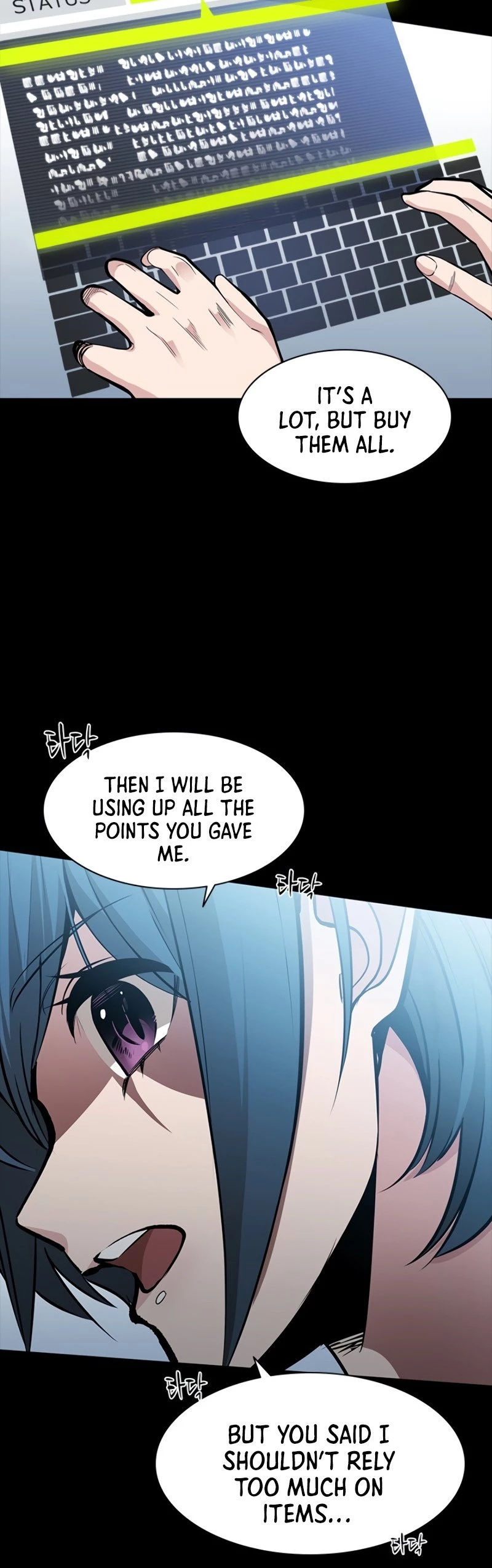 The Tutorial Is Too Tough! Chapter 36 - 8