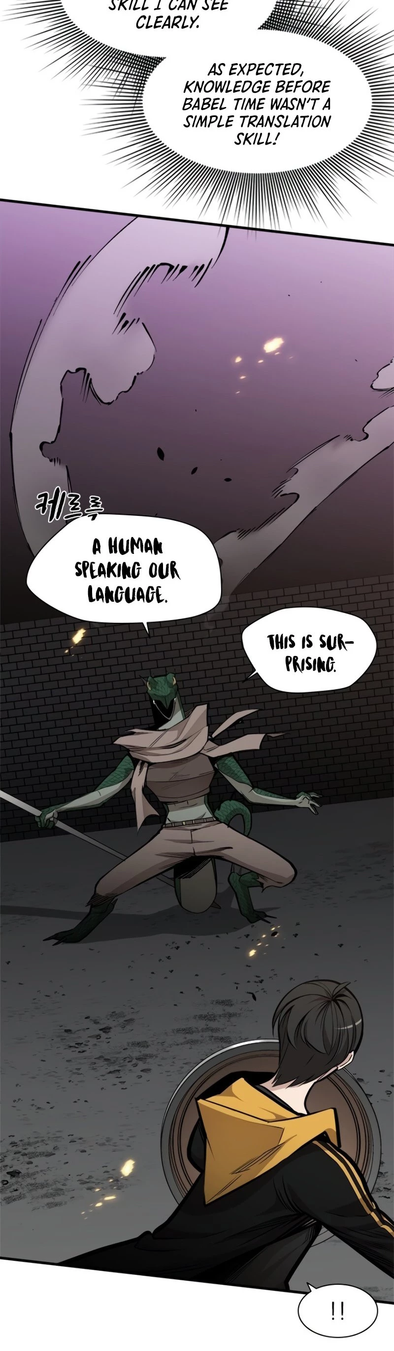 The Tutorial Is Too Tough! Chapter 36 - 20
