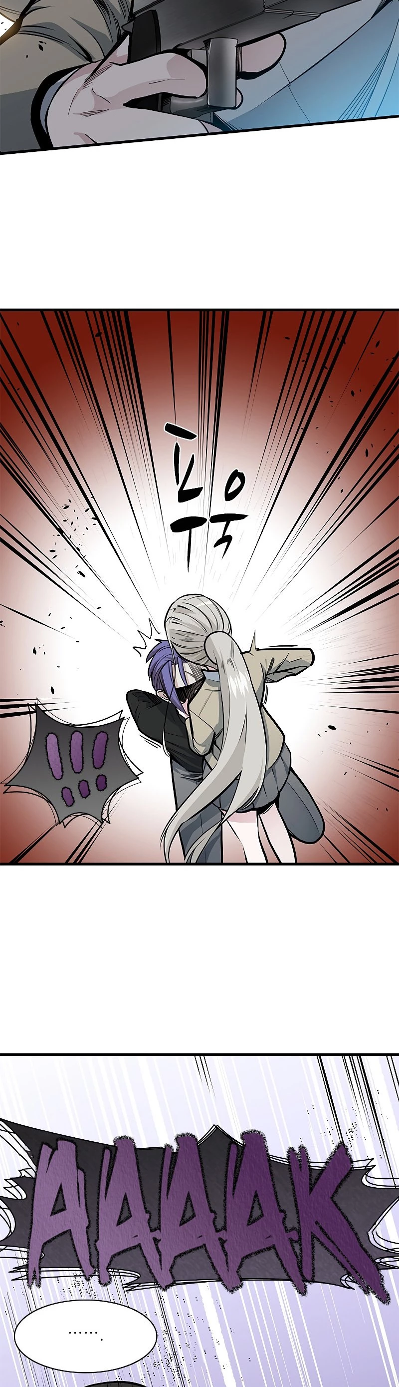 The Tutorial Is Too Tough! Chapter 35 - 11