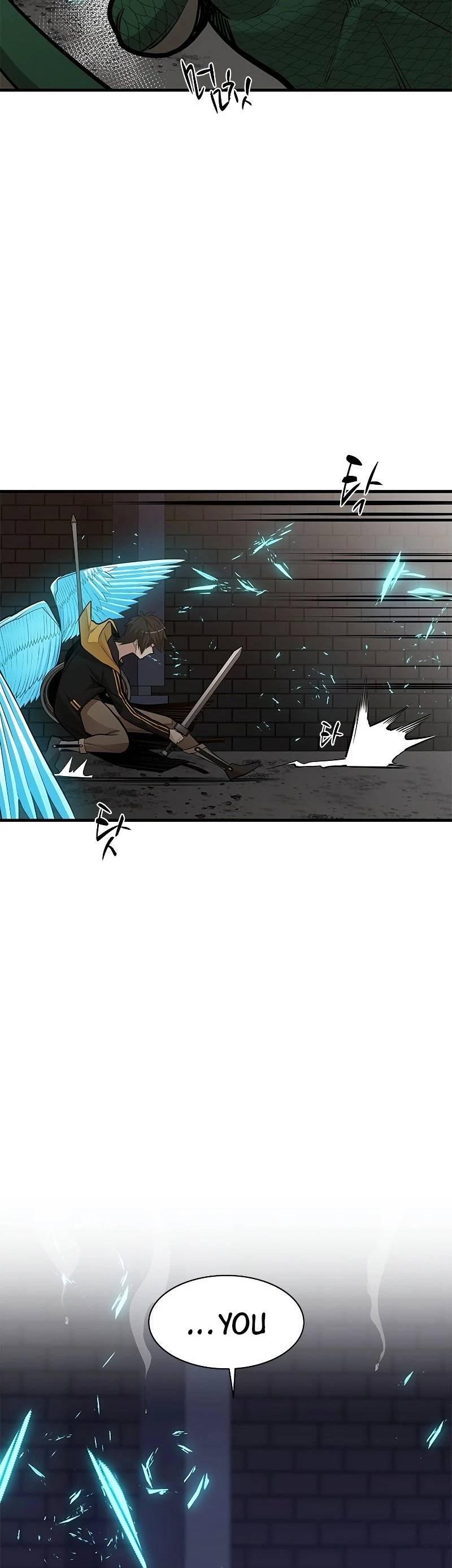 The Tutorial Is Too Tough! Chapter 37 - 50