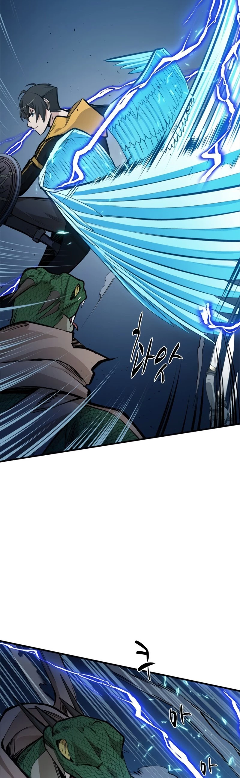 The Tutorial Is Too Tough! Chapter 36 - 26